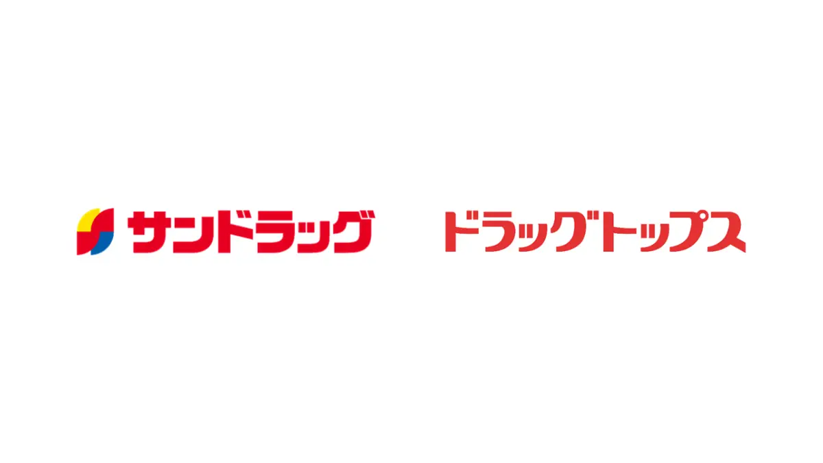 トクスルビジョンがドラッグストア「サンドラッグ・ドラッグトップス」に導入されました