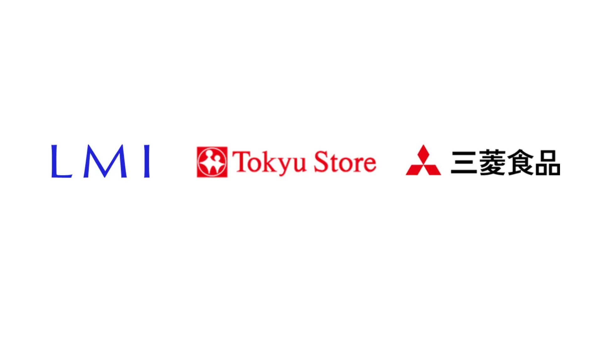 トクスルビジョンがスーパーマーケットチェーン「東急ストア」に導入されました