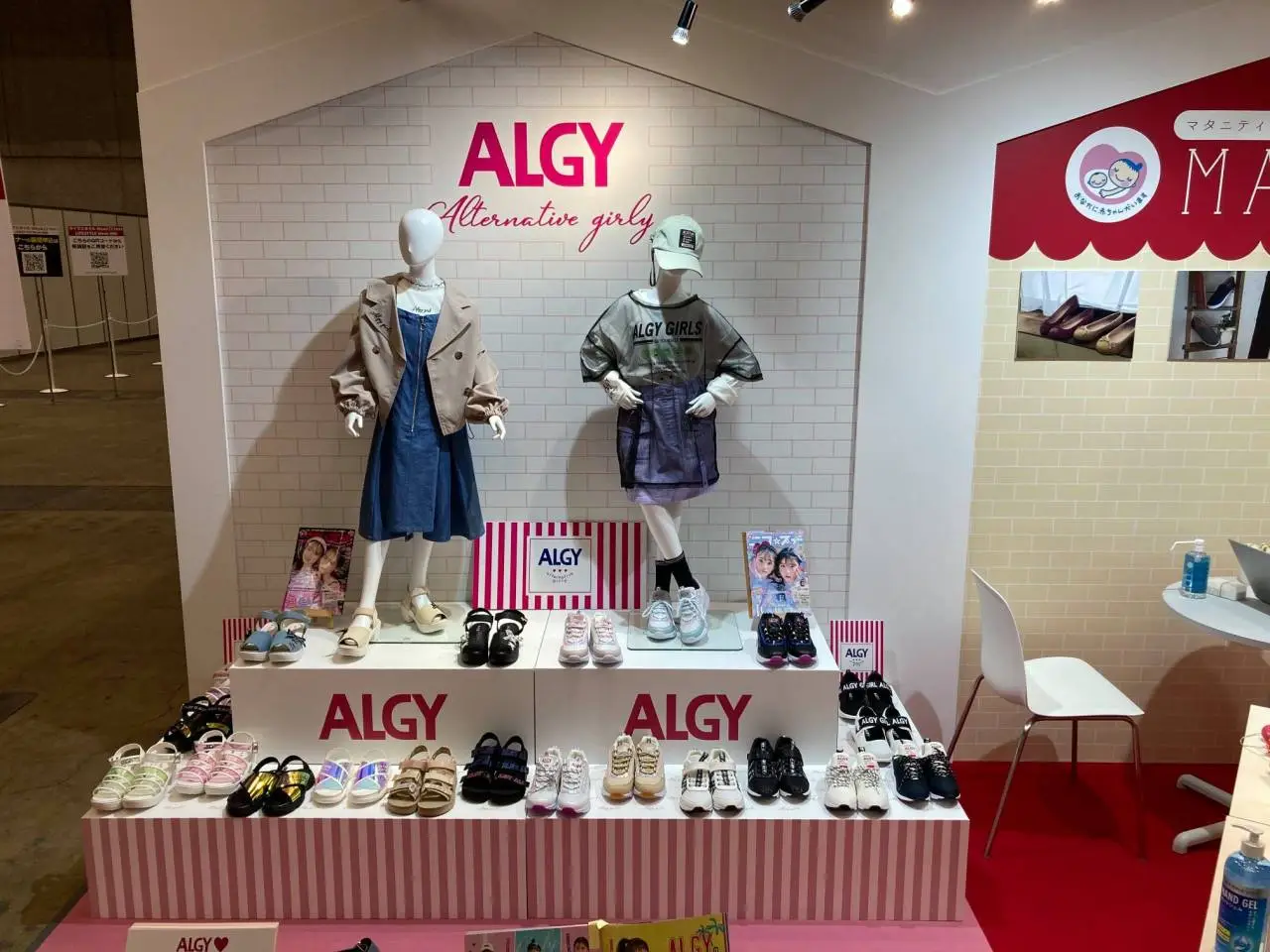 「ALGY」展示会ディスプレイ装飾