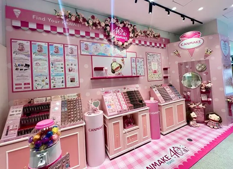 CANMAKE40周年記念  スペシャルポップアップイベント ＠cosme TOKYO