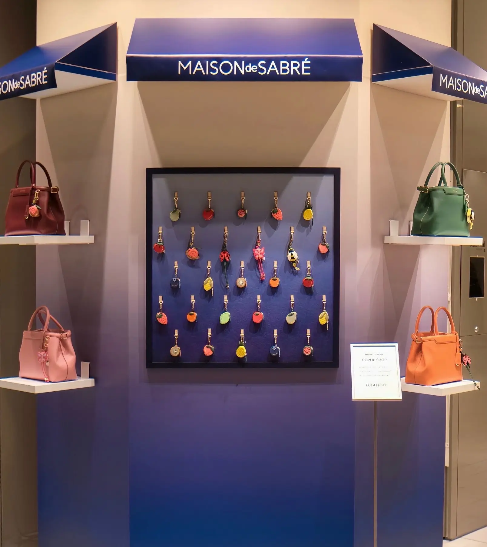 MAISON de SABRÉ 伊勢丹新宿店 ポップアップストア